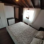 شقة Casa El